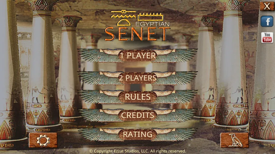 Egyptian Senet (Ancient Egypt) — скриншот 4