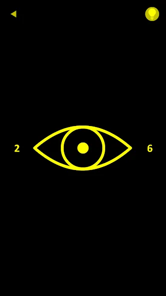 Yellow — скриншот 1
