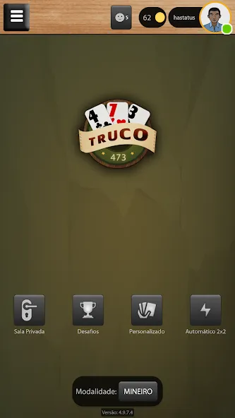Truco 473 — скриншот 1