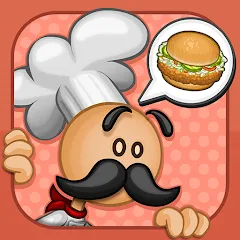Papa Louie Pals — MOD APK Все открыто