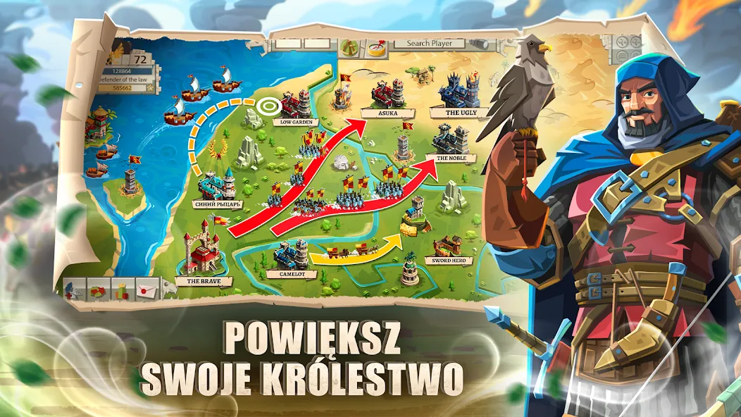 Empire: Four Kingdoms (PL) — скриншот 1