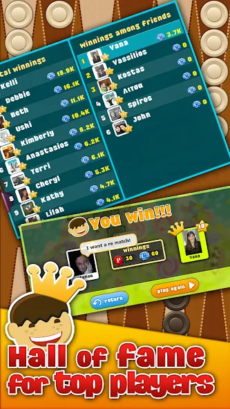 Backgammon Arena — скриншот 4