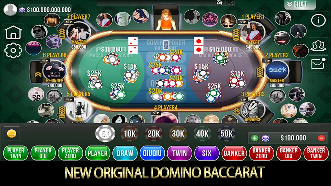 Domino Poker QiuQiu Gaple — скриншот 2