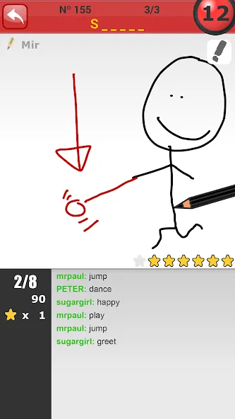 Pinturillo 2 - Draw and guess — скриншот 4