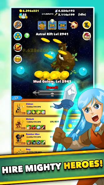 Clicker Heroes - Idle RPG — скриншот 4