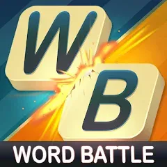 Word Battle — Модификация Много денег