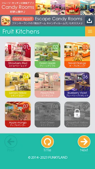 Escape Fruit Kitchens — скриншот 2