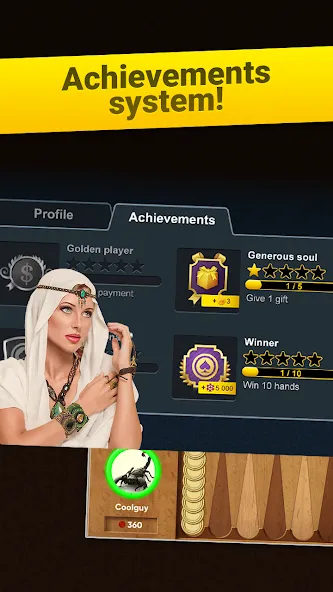 Backgammon Long Arena — скриншот 4