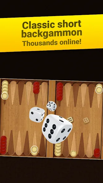 Backgammon Short Arena — скриншот 1