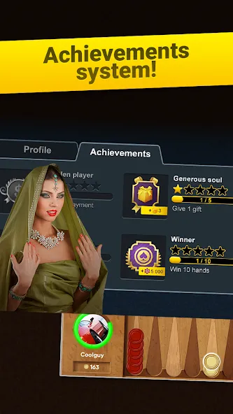Backgammon Short Arena — скриншот 4