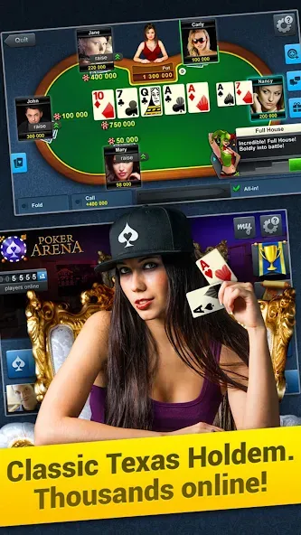 Poker Arena: texas holdem game — скриншот 1