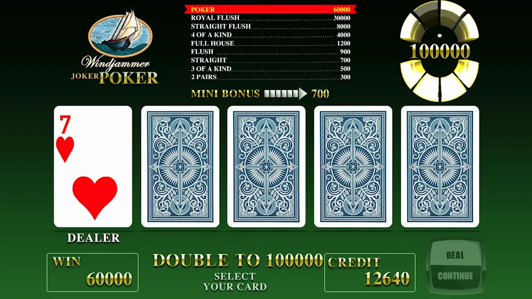 Windjammer Poker — скриншот 1