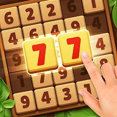 Woodber - Classic Number Game — Без рекламы на Андроид