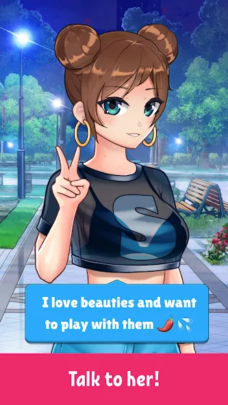 PP: Adult Games Fun Girls sims — скриншот 3