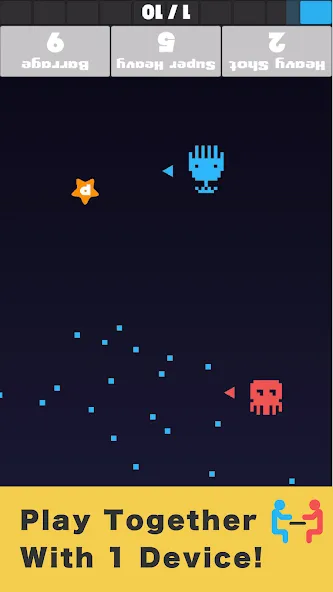 Star Shoot VS — скриншот 3