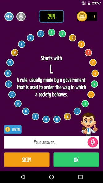 Alphabet Game — скриншот 2