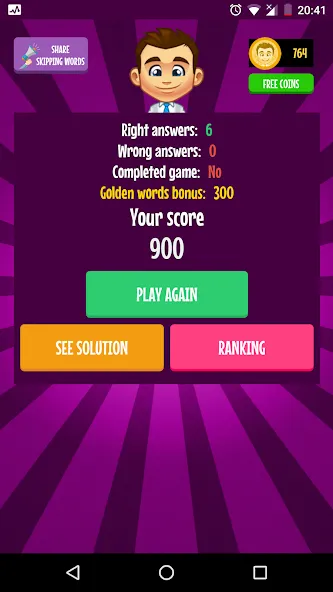 Alphabet Game — скриншот 3