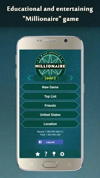 Math Game 2023 — скриншот 1