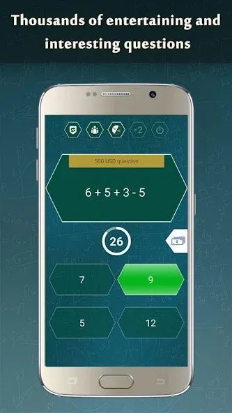 Math Game 2023 — скриншот 2