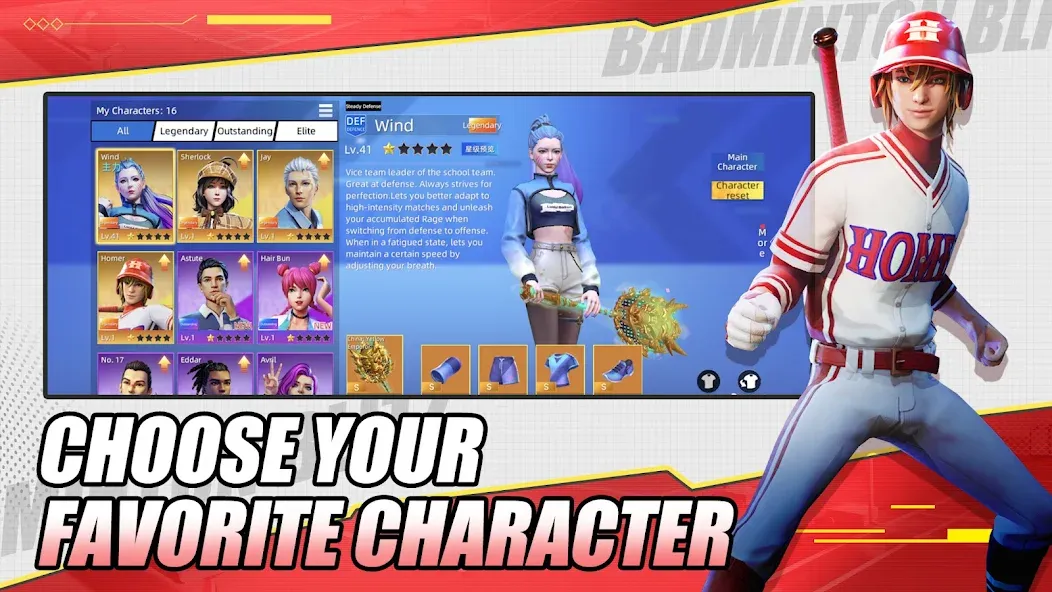 Badminton Blitz - PVP online — скриншот 1