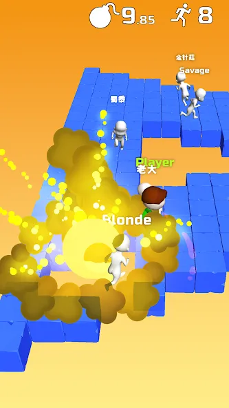 Do Not Boom .io - Tag io game — скриншот 2