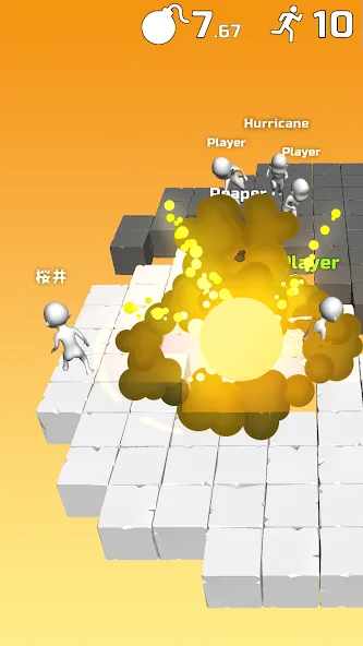 Do Not Boom .io - Tag io game — скриншот 5