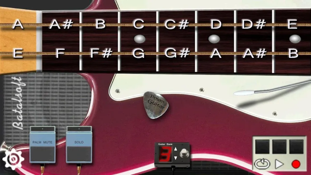 Power guitar HD — скриншот 1
