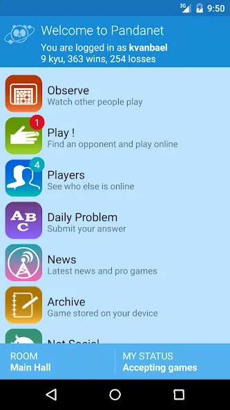 Pandanet(Go) -Internet Go Game — скриншот 5