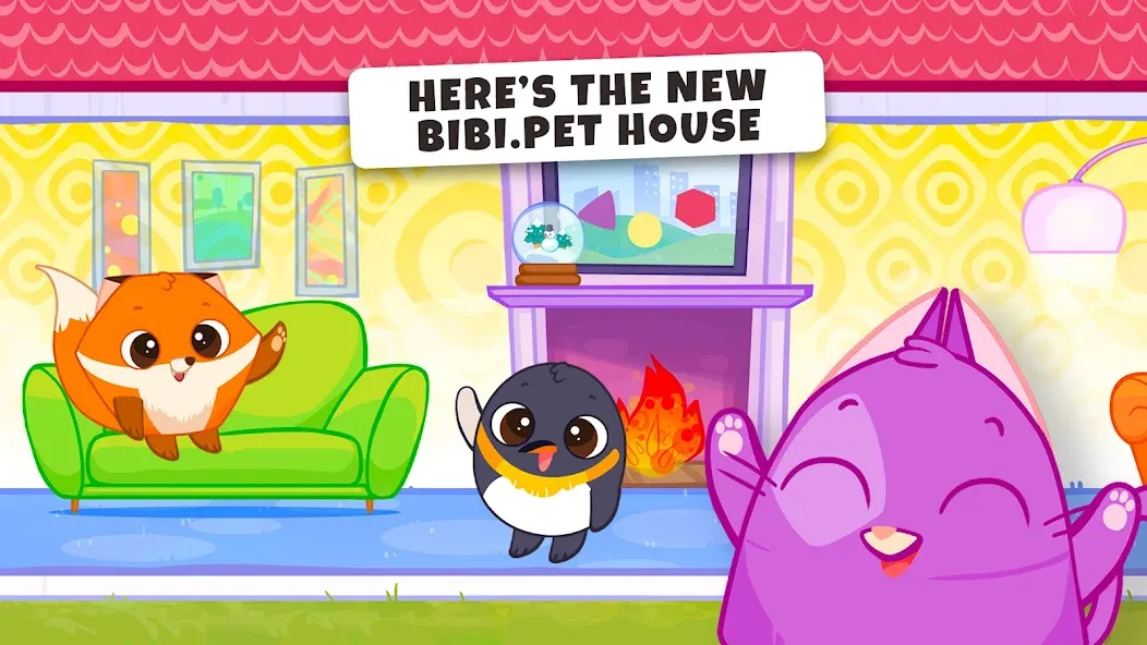 Bibi Home Games for Babies — скриншот 1