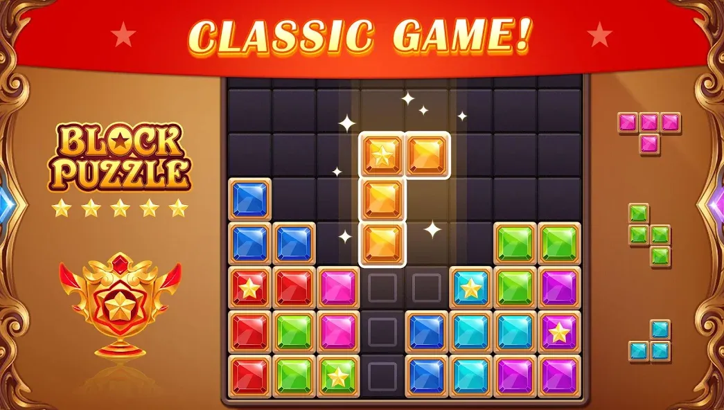 Block Puzzle: Diamond Star — скриншот 1
