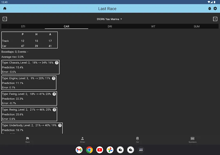 Gpro Assistant — скриншот 2 Gpro Assistant — скриншот 2
