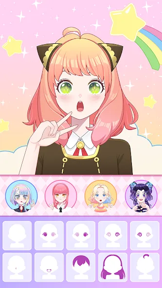 Anime Avatar Maker ASMR — скриншот 4