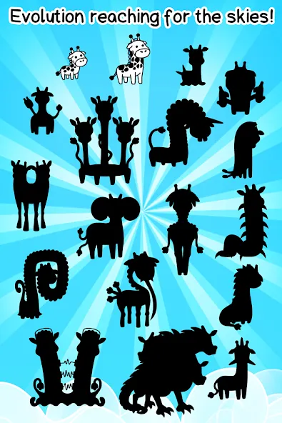 Giraffe Evolution: Idle Game — скриншот 4 Giraffe Evolution: Idle Game — скриншот 4