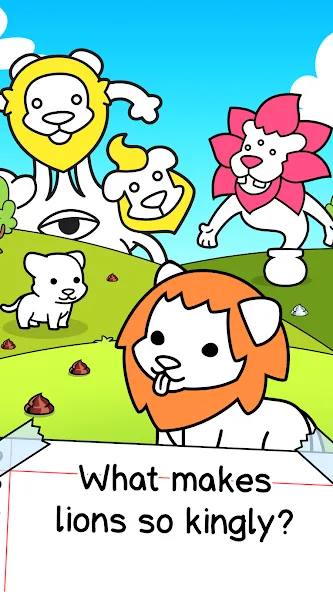 Lion Evolution: Jungle King — скриншот 1