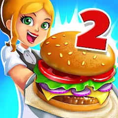 Скачать взлом My Burger Shop 2: Food Game — Много денег