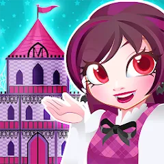 Скачать My Monster House: Doll Games — Модификация Все открыто
