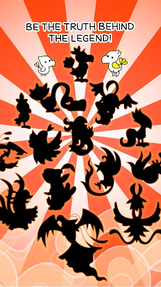 Phoenix Evolution: Idle Merge — скриншот 4 Phoenix Evolution: Idle Merge — скриншот 4