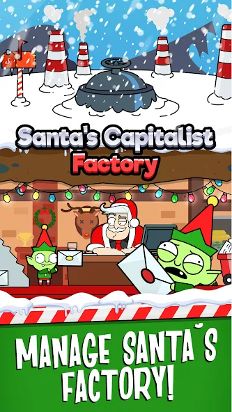 Santa’s Capitalist Factory — скриншот 1