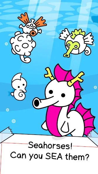 Seahorse Evolution: Sea Mutant — скриншот 1