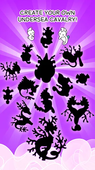 Seahorse Evolution: Sea Mutant — скриншот 4