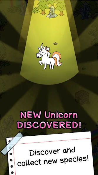 Unicorn Evolution: Idle Catch — скриншот 1