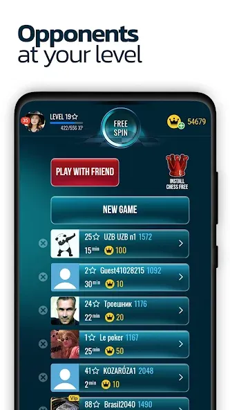 Chess Online — скриншот 5