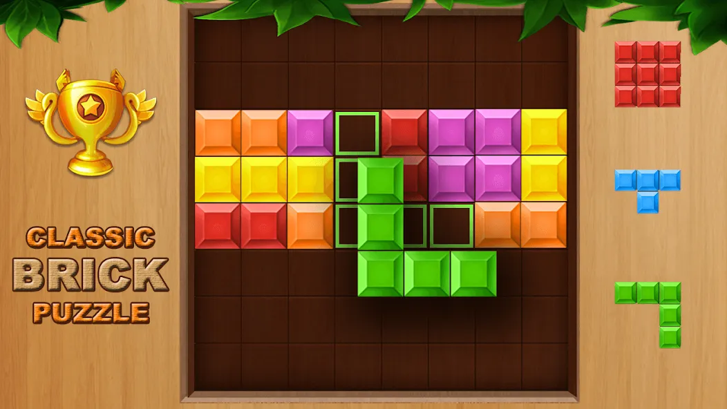 Brick Classic - Brick Game — скриншот 5
