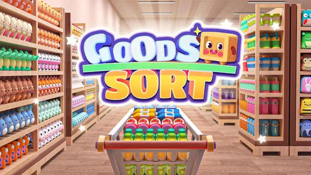 Goods Sort™ - Sorting Games — скриншот 1