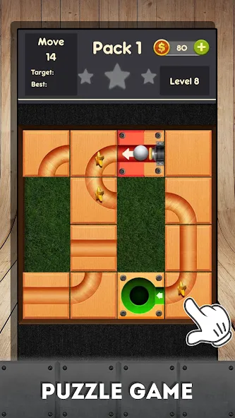 Rolling ball - slide puzzle — скриншот 4