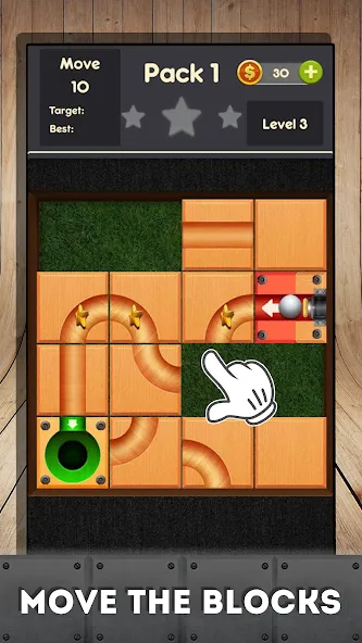 Rolling ball - slide puzzle — скриншот 5