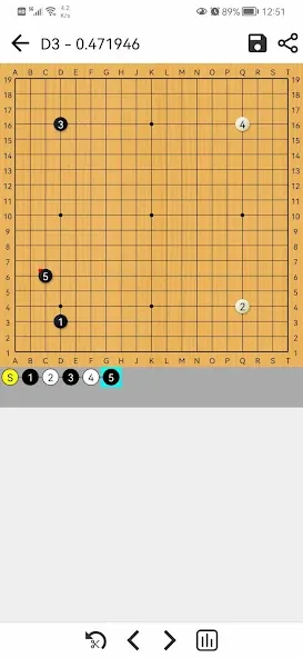 AhQ Go - Strongest Go Game AI — скриншот 4
