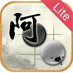 Скачать AhQ Go - Strongest Go Game AI — MOD APK Premium Unlocked