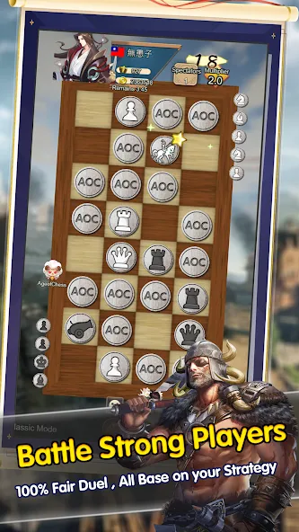 Age Of Chess - War of Cavalry — скриншот 2