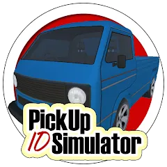 Скачать Pickup Simulator ID на Android — Много денег и без рекламы